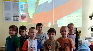 О моей России